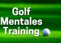 Golf ein mentales Training